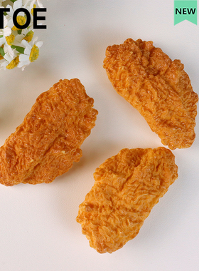 仿真大鸡翅crocs洞洞鞋配饰