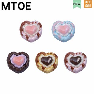 MTOE 夹心爱心饼干洞洞鞋配饰diy鞋扣扑家大孔nativ小孔鞋备注a-2