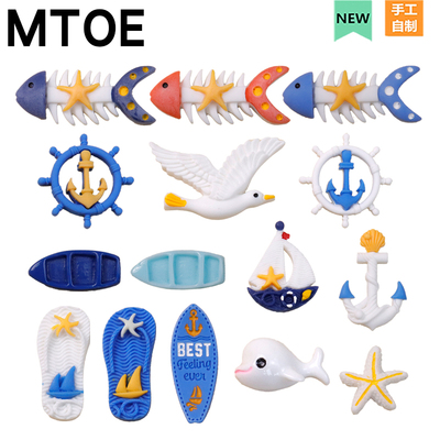 海洋系列款Cos洞洞鞋配饰diy