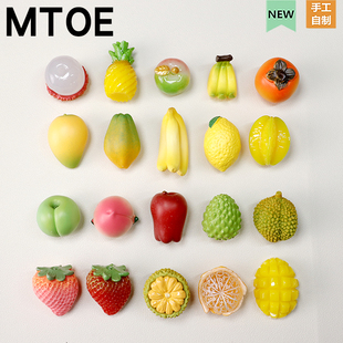 MTOE 大号3D水果洞洞鞋配饰diy鞋带扣扑家大孔nativ鞋花备注