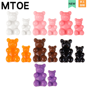 MTOE 大号彩色小熊Crocs洞洞鞋配饰diy鞋扣配件鞋花鞋带扣装饰扣