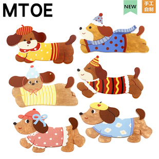 MTOE 腊肠狗洞洞鞋配饰diy鞋带扣亚克力扑家大孔nativ小孔备注a-6