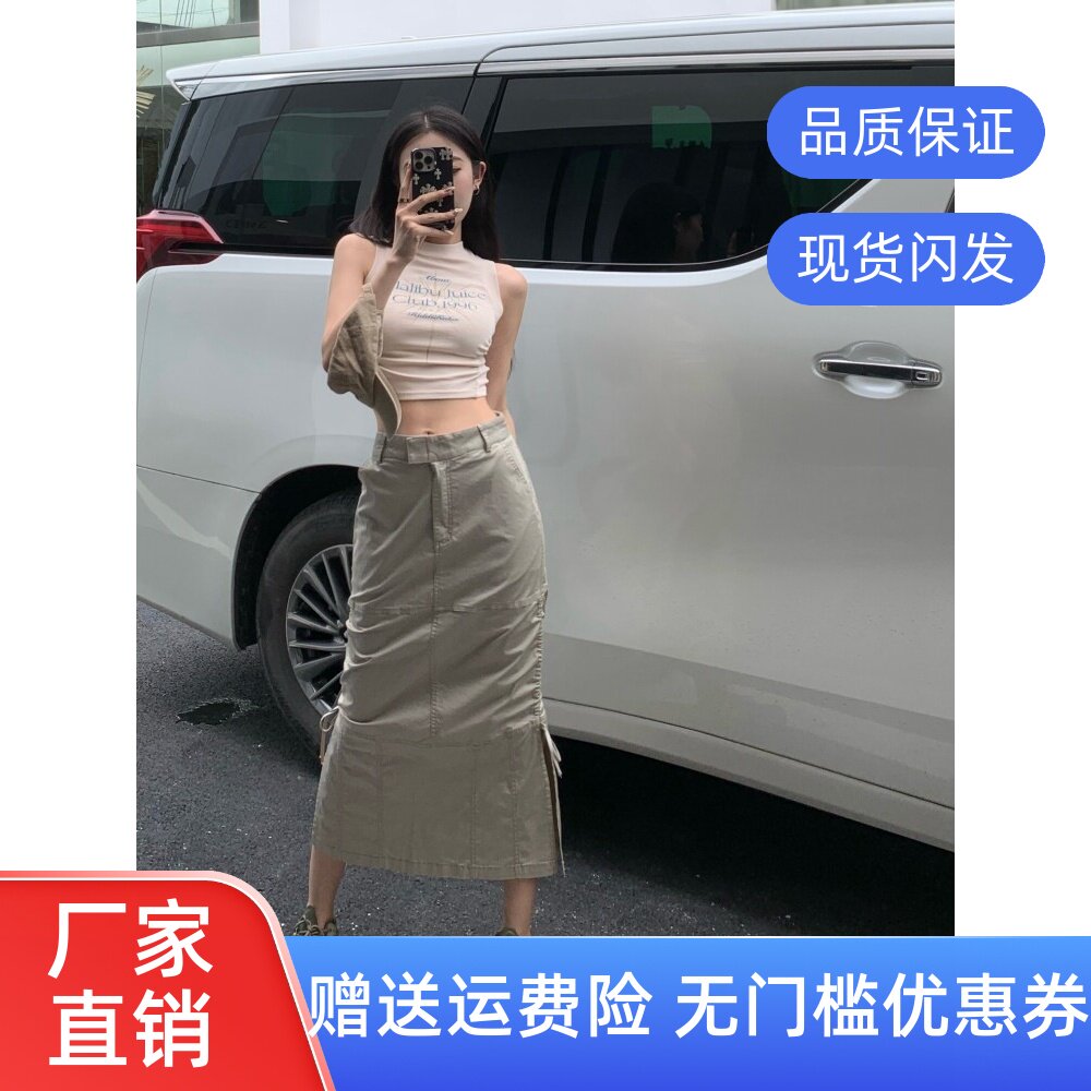 中长裙工装裙街头A型休闲潮酷