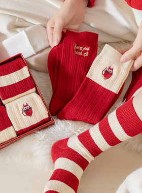 品质羊绒 | 大红色本命年幸运中筒袜礼盒抗起球送长辈新年礼物