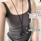 全员自留 超显瘦桑蚕丝吊带背心一期一会透气轻薄抗皱带罩杯内搭