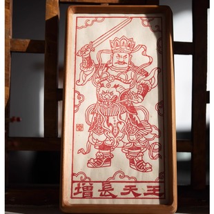 天王净檀 水印木刻版画 增长天王 与老山檀香