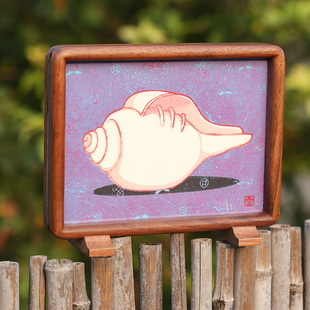 紫气东来 珠光宝螺秋季白海螺清供图 水印木刻套色版画家居装饰画