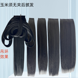 汉服玉米须后披发秦汉魏晋宋制明制战国袍清汉女清冷花神在水一方