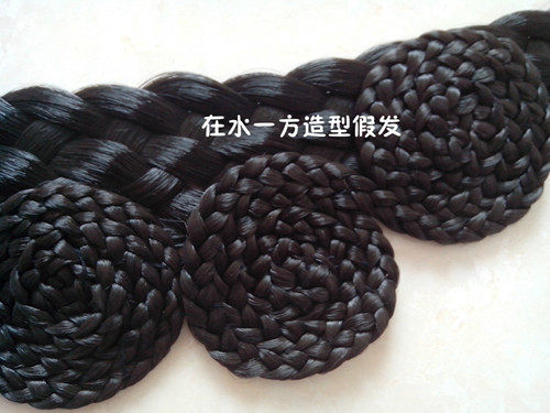 Extension cheveux - Chignon - Ref 248142 Image 3