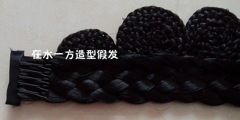 Extension cheveux - Chignon - Ref 248142 Image 4