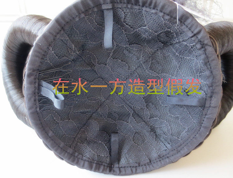 Extension cheveux - Chignon - Ref 235756 Image 3