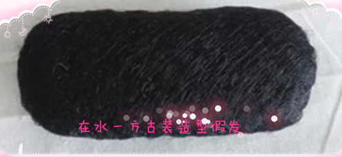 Extension cheveux - Chignon - Ref 235681 Image 3