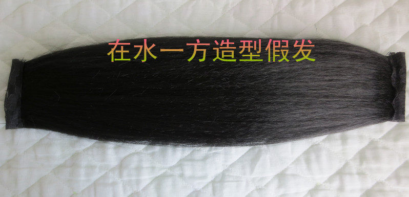 Extension cheveux - Chignon - Ref 242668 Image 4