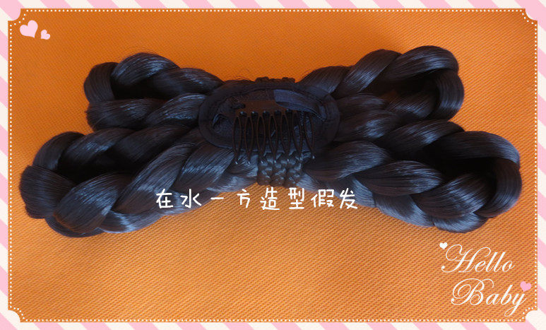 Extension cheveux - Chignon - Ref 248136 Image 3