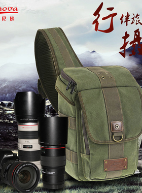 吉尼佛91982单双肩摄影斜跨70200适合佳能尼康Z8Z9索尼富士微单数码相机包多功能帆布一机三镜时尚休闲背包