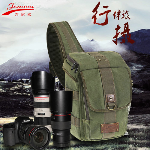吉尼佛91982双肩摄影数码相机包