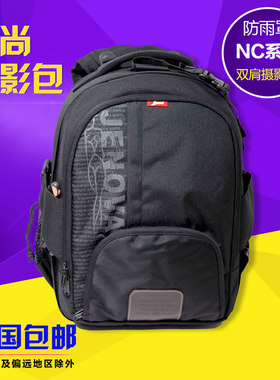 吉尼佛NC-01双肩摄影包佳能5D尼康D850微单反相机索尼富士数码男