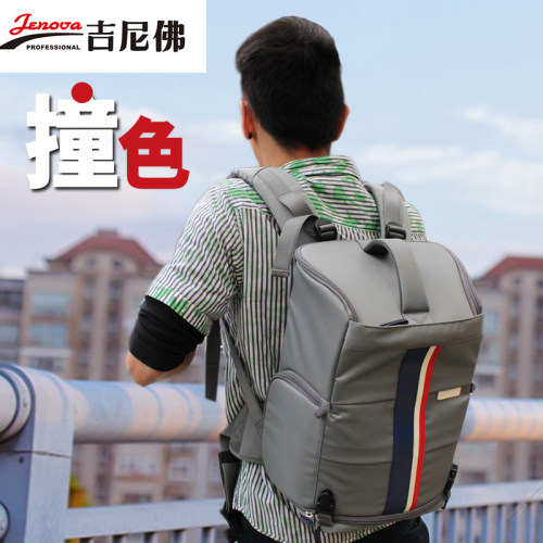 双肩摄影包佳能尼康长焦镜头相机