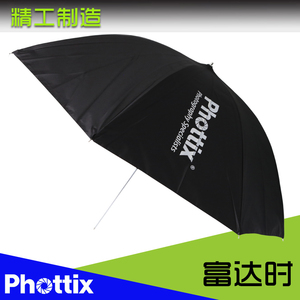 富达时Phottix85420柔光伞 摄影伞反光伞白黑40寸双层脱卸 101cm