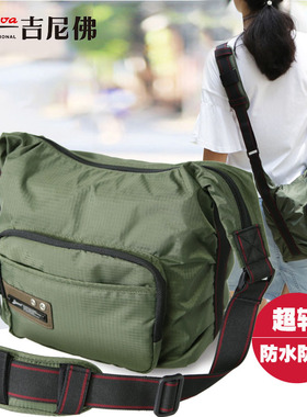 单反相机包摄影单肩斜挎适合佳能RF 200D索尼A7富士XT50尼康Z6微单轻便防水户外便携防摔专业数码相机内胆包