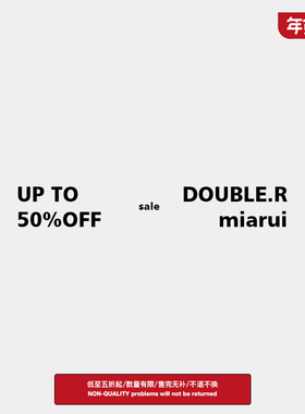 小瑞靓包 年度特卖女包（水桶/双肩/托特）低至五折起 NO退NO换！