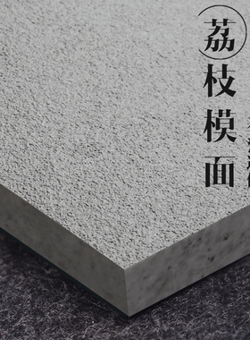六贝 极简灰色麻面瓷砖通体砖卫生间防滑地砖阳台院子户外墙砖