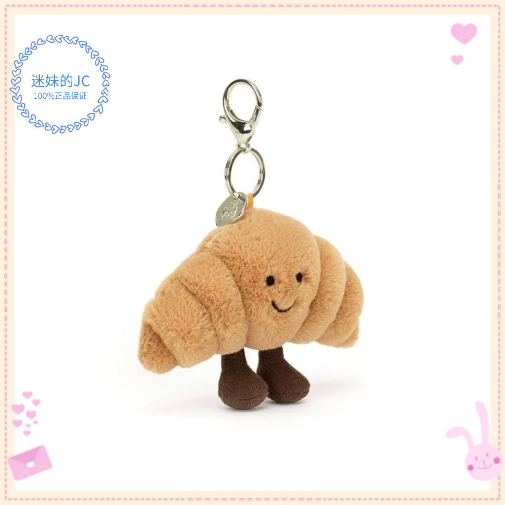 国内现货！正品Jellycat牛角包挂件可颂挂件挂饰毛绒玩偶钥匙扣图片