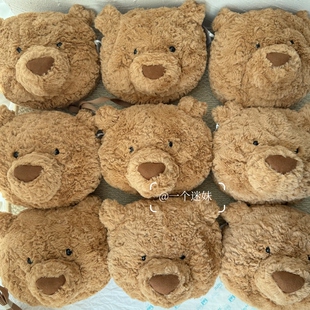 现货 Jellycat熊头包巴塞罗熊包泰迪熊挎包毛绒玩偶礼物 英国正品