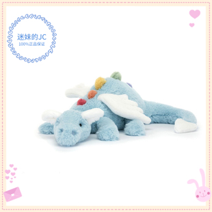 正品现货Jellycat天空龙大号50cm毛绒玩偶公仔全新带吊牌龙宝礼物