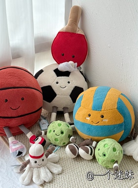 正品现货Jellycat 运动系列篮球足球羽毛球排球匹克球乒乓球玩偶