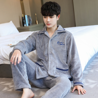 珊瑚绒睡衣男冬加厚加绒青少年家居服秋冬法兰老人绒套装保暖大码
