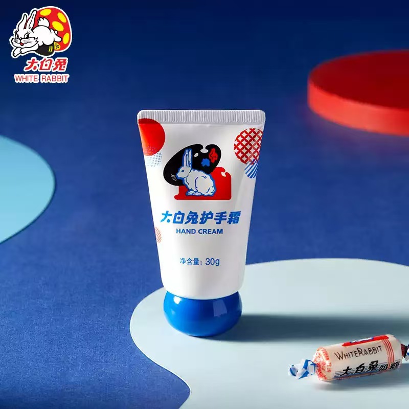 大白兔护手霜保湿滋润礼盒