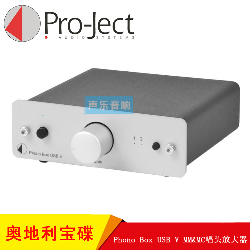 宝碟黑胶唱机唱头放大器USB