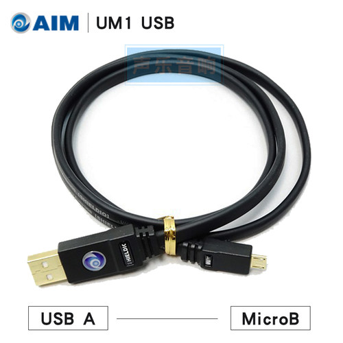 日本AIM UM1安卓音频USB线A-MicroB OTG数据线hugo mojo AK PHA-3