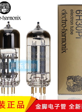 俄罗斯EH  6H30PI 6H30代6N6金脚电子管金栅极12BH7代5687/E182CC