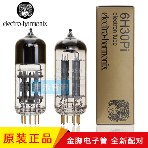 俄罗斯金脚电子管栅极