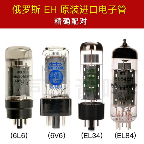 俄罗斯eh6v6el34el846l6