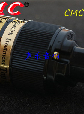 原装 美国 CMC Power Ti2000-8055 高纯铜音响专用 电源插尾 黑色