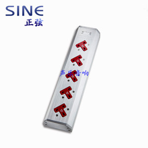 sine正弦sa-5uk银英标英式插座