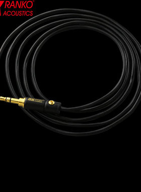 RANKO龙格 RHA-300 6NOCC單晶铜镀纯银耳机升级线 3.5MM转AKG 2.5