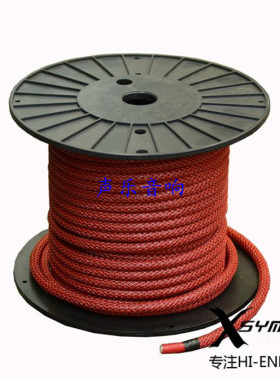 法国 XSYMPHONY X交响乐 Classic 501 纯银 旗舰级 发烧信号线