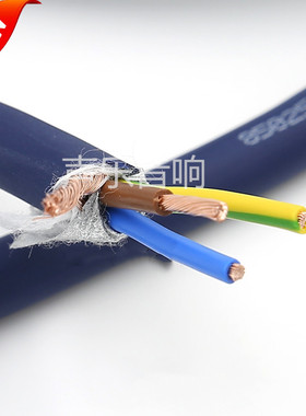 2017款 原装瑞士Gotham 高芬 85025/85055 电源线 发烧之高品质