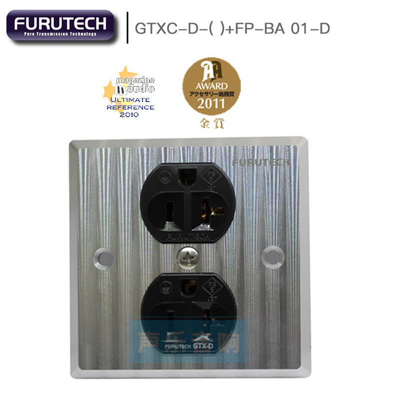 日本Furutech古河GTXC-D-( )+FP-BA 01-D 电源插座墙插铝合金面板