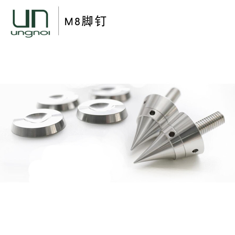 ungnoi因來 M8脚钉脚垫 音响音箱脚垫脚钉 无磁喇叭钉脚 机架钉脚