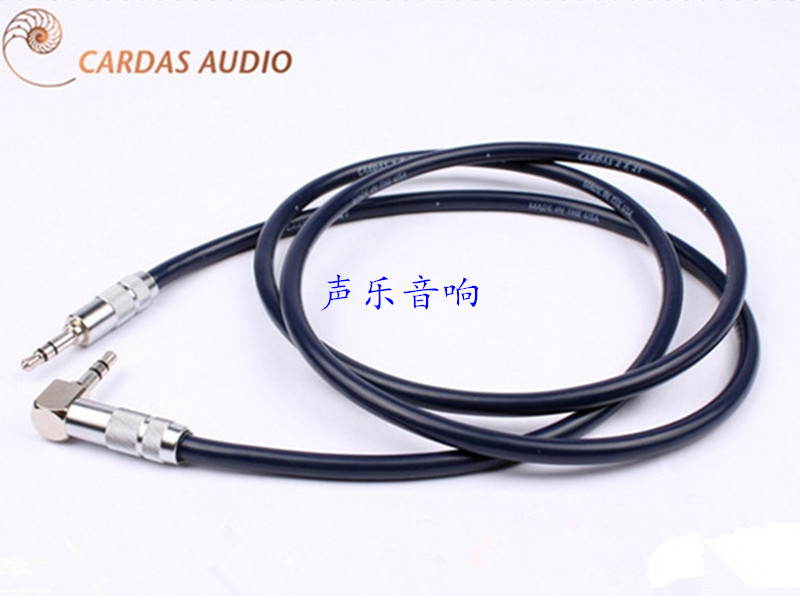 美国卡达斯黄金比例DIY制作的