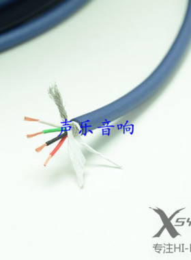 法国 XSYMPHONY LIZI漆包 OCC 住友单晶铜 4芯 8芯 信号线 耳机线