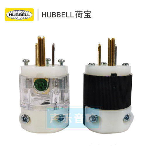 美国HUBBELL荷宝 HBL8215C/8215CT 发烧美标电源插头 医疗级插头