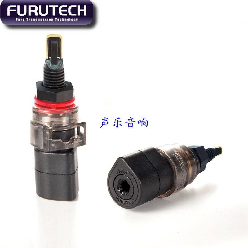 原装日本古河Furutech FT-867 音箱插座 发烧 喇叭柱 接线柱插座