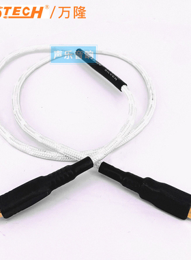 台湾Neotech万隆 UPOCC单晶银 NEUB 1020 USB线 发烧音频数码线