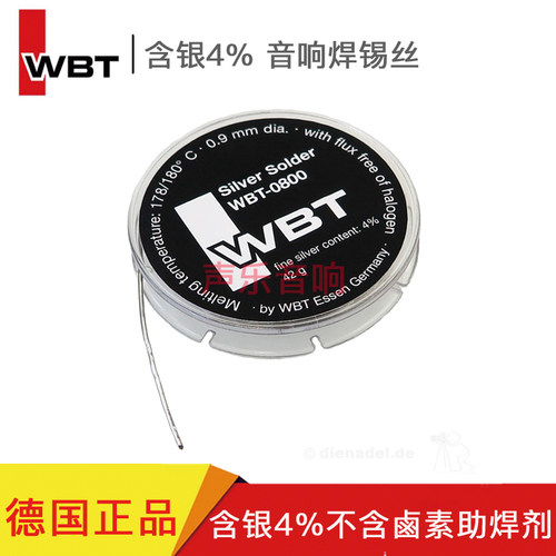 原装进口德国 WBT-0800含银4%发烧DIY焊锡线径0.9mm 42克整卷-封面